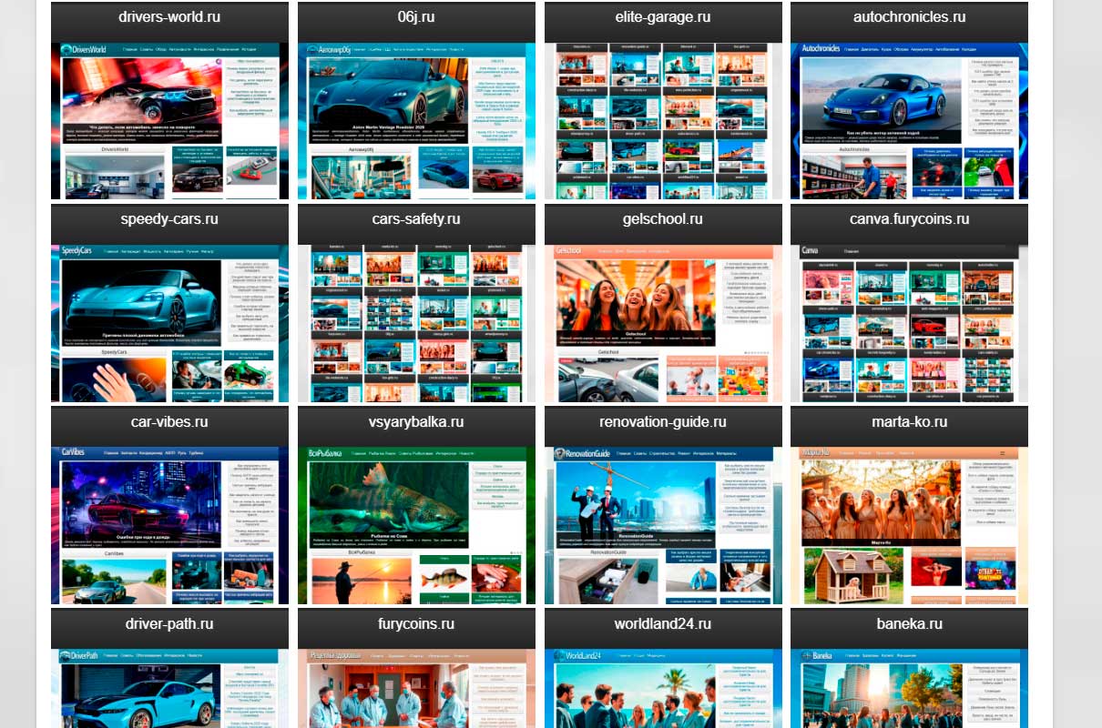 roblox.autoclassics.ru